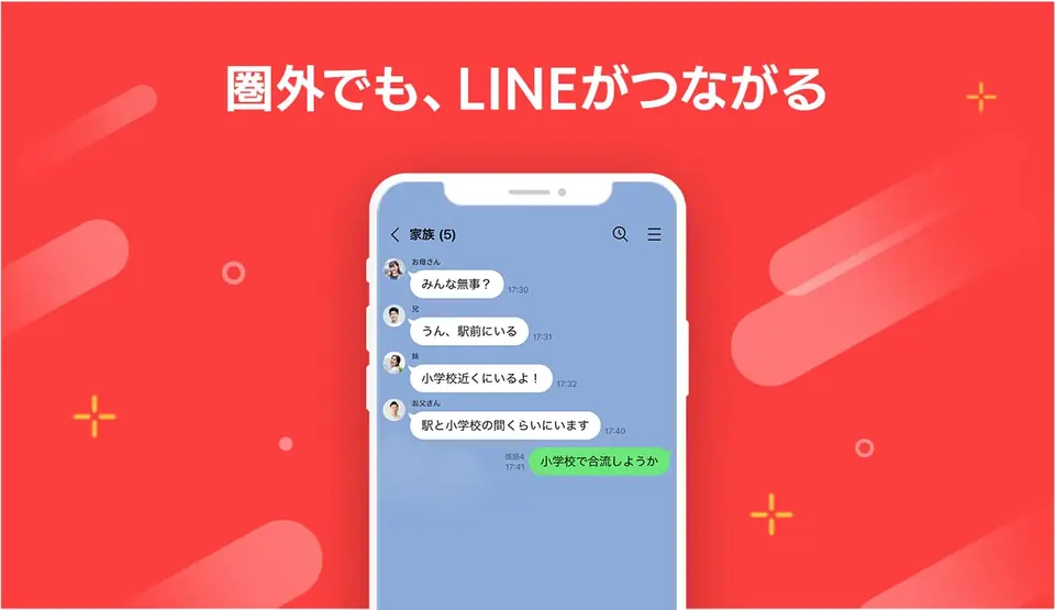 コラム3